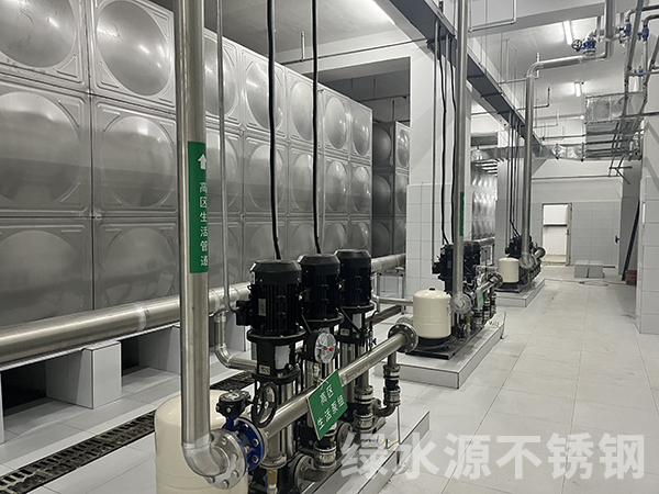 生活水箱及泵房